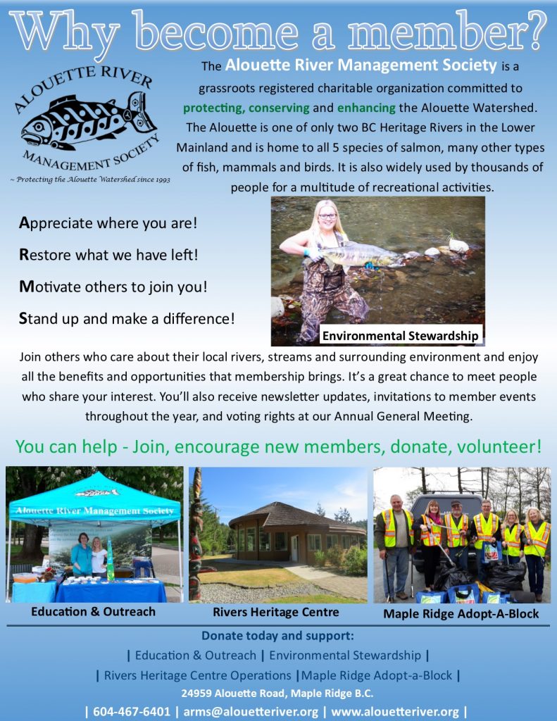 membership-flyer-final